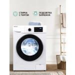 Стиральная машина Nordfrost i-WSQ4 8140 W