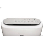 Очиститель воздуха Sharp KIN51RW