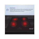 Встраиваемая индукционная варочная панель Bosch PUE611BB5E