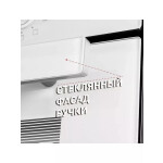 Встраиваемый электрический духовой шкаф Maunfeld EOEM.769W