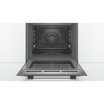 Встраиваемый электрический духовой шкаф Bosch HBA374EB0
