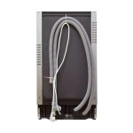 Встраиваемая посудомоечная машина Hyundai HBD 470