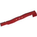 Нож для газонокосилки Gardena (04016-20.000.00)