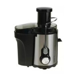 Соковыжималка Magnit RMJ-2750