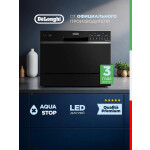 Посудомоечная машина Delonghi DDW07T Crisolita