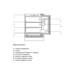 Встраиваемый холодильник Lex RBI 102 DF