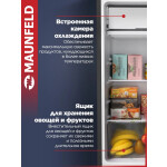 Холодильник Maunfeld MFF83GD