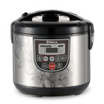 Мультиварка Sakura SA-7753B