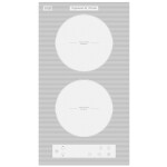 Встраиваемая индукционная варочная панель Zigmund & Shtain CI 33.3 W