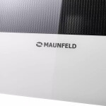 Встраиваемая микроволновая печь Maunfeld MBMO.20.8GW