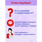 Hepa-фильтр Neolux HEL-03