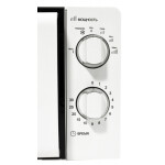 Микроволновая печь StarWind SMW2120