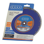 Диск алмазный Patriot Edge 811010005