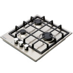 Встраиваемая газовая варочная панель Graude GS 45.1 E