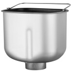 Хлебопечка Rondell RDE-1640