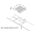 Встраиваемая газовая варочная панель Korting HGG 6722 CTB