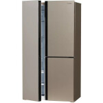 Холодильник Hyundai CS5073FV шампань