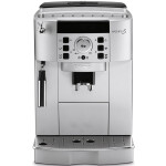 Кофемашина Delonghi ECAM 22.110 SB