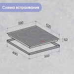 Встраиваемая электрическая варочная панель Zigmund & Shtain CN 42.6 B