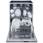 Встраиваемая посудомоечная машина Бирюса DWB-612/5