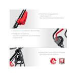 Газонокосилка электрическая Зубр ГСЦ-38-1700