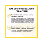 Фильтр угольный Krona K5-2