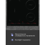 Встраиваемая индукционная варочная панель Zigmund & Shtain CIS 032.60 BX