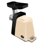 Мясорубка Zigmund & Shtain ZMG-041