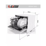 Посудомоечная машина Exiteq EXDW-T502