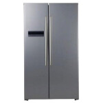 Холодильник Ascoli ACDS601W