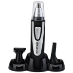 Триммер Sakura SA-5522BK