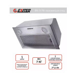 Встраиваемая вытяжка Exiteq EX-1176