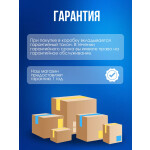Тепловая пушка Ballu BHP-PE2-2