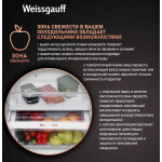 Встраиваемый холодильник Weissgauff WRKI 195 WNF