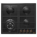 Встраиваемая газовая варочная панель Korting HG 665 CTRN