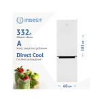 Холодильник Indesit DS 4180 W