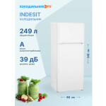 Холодильник Indesit TIA 14