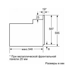 Встраиваемый электрический духовой шкаф Bosch HBF113BV0Q