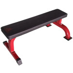 Скамья под штангу DFC DZ005FB