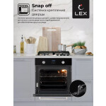 Встраиваемый электрический духовой шкаф Lex EDP 093 BL