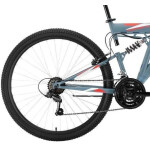 Велосипед Black One Phantom FS 27 серый/красный/серый 18 HQ-0005334