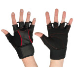 Перчатки атлетические Starfit SU-120 черный S