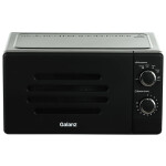 Микроволновая печь Galanz MOS-2007MB