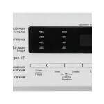 Стиральная машина Nordfrost WM2 6100 W