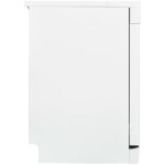 Посудомоечная машина Schaub Lorenz SLG SW4400