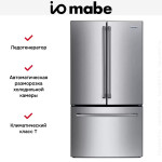 Холодильник IO Mabe IWO19JSPFSS