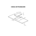 Встраиваемая индукционная варочная панель Lex EVI 320 BL