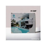 Гладильная доска Ника Н1