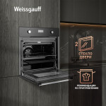 Встраиваемый электрический духовой шкаф Weissgauff EOV 29 PDB