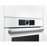 Встраиваемый электрический духовой шкаф Bosch HBG634BW1